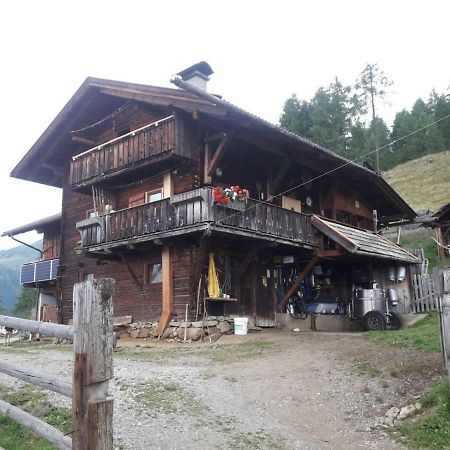 Appartement Unterniggleralm à Thurn Extérieur photo